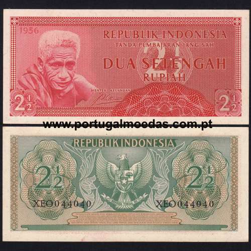 Indonesia – 2 1/2 Rupiah Banknote, 1956 (Uncirculated) – Pick 75