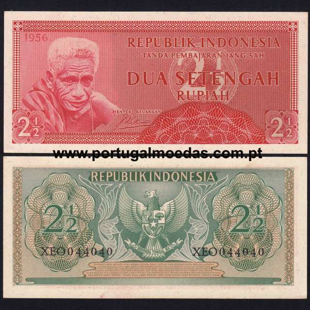 Indonesia – 2 1/2 Rupiah Banknote, 1956 (Uncirculated) – Pick 75