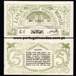 Indonesia – 5 Rupiah Banknote, 1947 (Uncirculated) – Pick S122