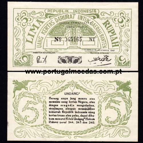 Indonesia – 5 Rupiah Banknote, 1947 (Uncirculated) – Pick S122