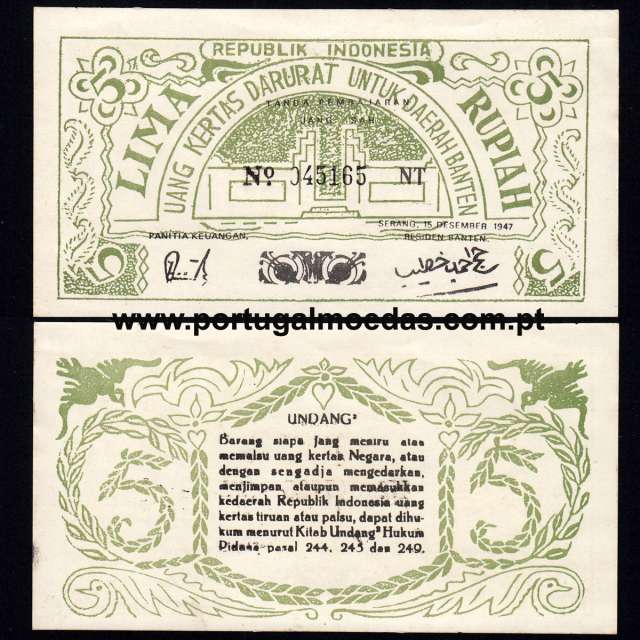 Indonesia – 5 Rupiah Banknote, 1947 (Uncirculated) – Pick S122