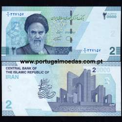 Irão - Nota de 20000 Rials 2022 (Não Circulada) - Pick 161