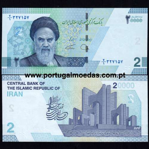Iran – 20000 Rials Banknote, 2022 (Uncirculated) – Pick 161