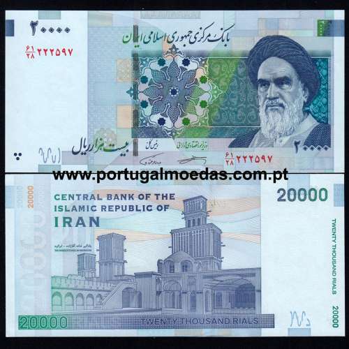 Iran – 20000 Rials Banknote, 2018 (Uncirculated) – Pick 153