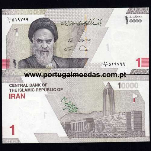 Iran – 10000 Rials Banknote, 2022 (Uncirculated) – Pick 160