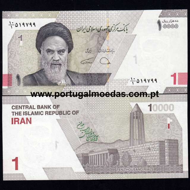 Iran – 10000 Rials Banknote, 2022 (Uncirculated) – Pick 160