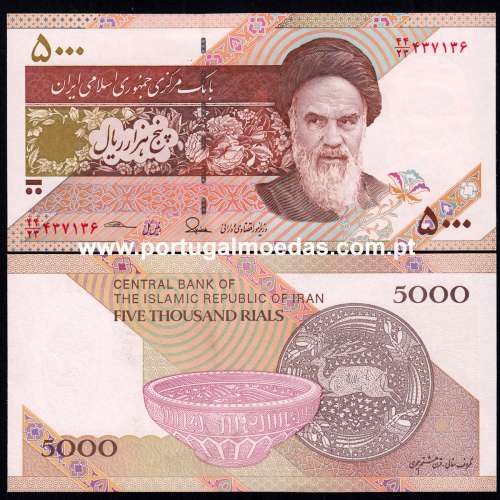 Iran – 5000 Rials Banknote, 2015 (Uncirculated) – Pick 152b