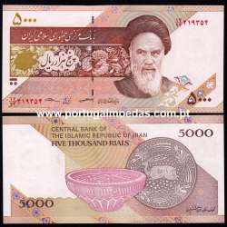Iran – 5000 Rials Banknote, 2018 (Uncirculated) – Pick 152c
