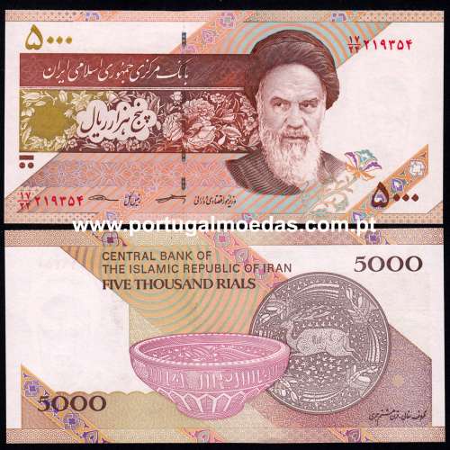 Iran – 5000 Rials Banknote, 2018 (Uncirculated) – Pick 152c