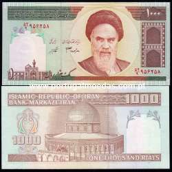 Irão - Nota de 1000 Rials 2005 (Não Circulada) - Pick 143e