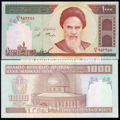Iran – 1000 Rials Banknote, 2005 (Uncirculated) – Pick 143e