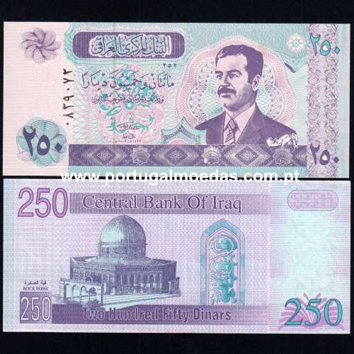 Iraq – 250 Dinars Banknote, 2002 (Uncirculated) – Pick 88