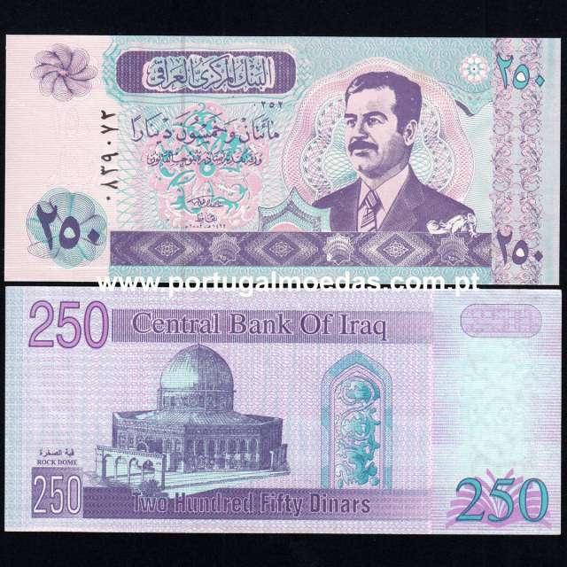 Iraq – 250 Dinars Banknote, 2002 (Uncirculated) – Pick 88
