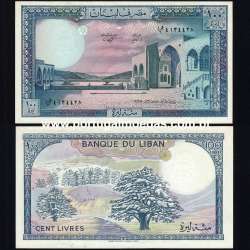 Libano - Nota de 100 Livres 1988 (Não Circulada) - Pick 66d