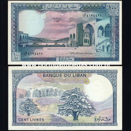 Libano - Nota de 100 Livres 1988 (Não Circulada) - Pick 66d