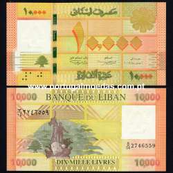 Libano - Nota de 10 000 Livres 2014 (Não Circulada) - Pick 92