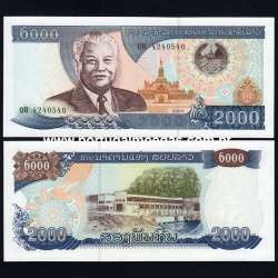Laos – 2000 Kip Banknote, 2003 (Uncirculated) – Pick 33b
