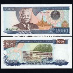 Laos – 2000 Kip Banknote, 1997 (Uncirculated) – Pick 33a