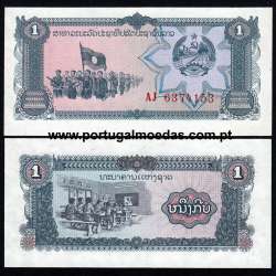 Laos – 1 Kip Banknote, 1979-1988 (Uncirculated) – Pick 25