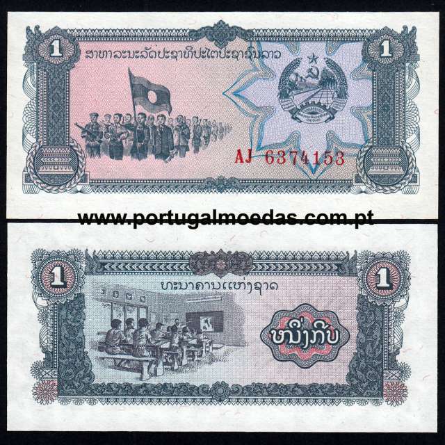 Laos - Nota de 1 Kip 1979-1988 (Não Circulada) - Pick 25
