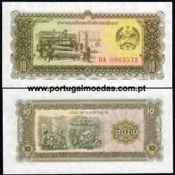 Laos – 10 Kip Banknote, 1979-1988 (Uncirculated) – Pick 27