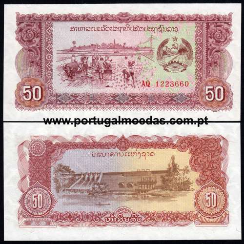 Laos – 50 Kip Banknote, 1979-1988 (Uncirculated) – Pick 29