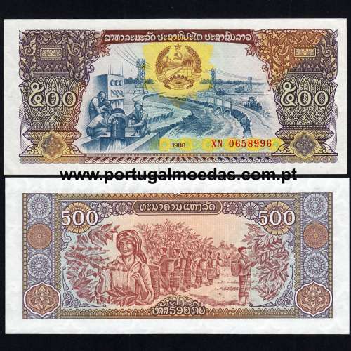 Laos – 500 Kip Banknote, 1988 (Uncirculated) – Pick 31