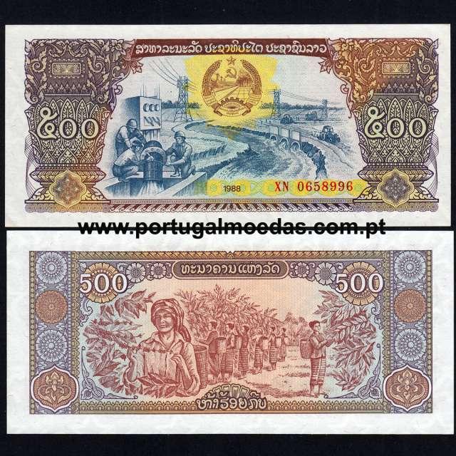 Laos - Nota de 500 Kip 1988 (Não Circulada) - Pick 31