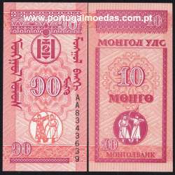 Mongolia - Nota de 10 Mongo 1993 (Não Circulada) - Pick 49