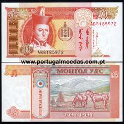 Mongolia – 5 Tugrik Banknote, 1993 (Uncirculated) – Pick 53