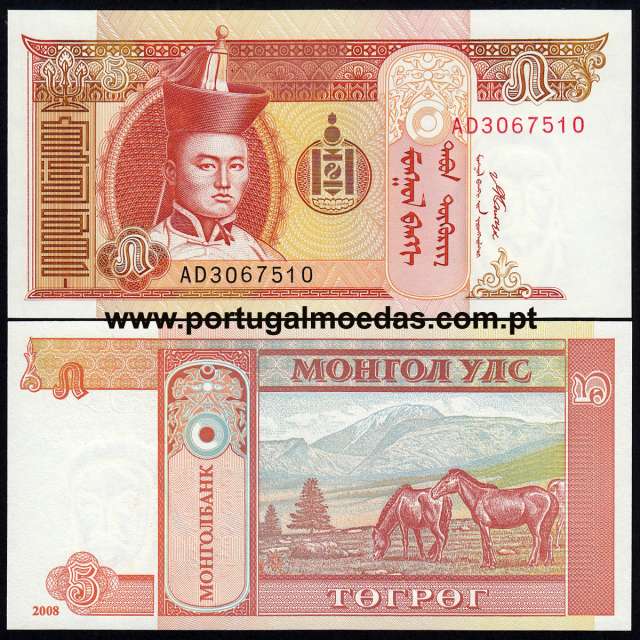 Mongolia - Nota de 5 Tugrik 2008 (Não Circulada) - Pick 53