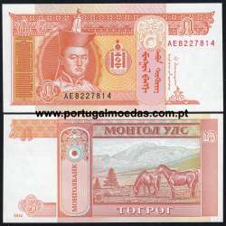 Mongolia - Nota de 5 Tugrik 2014 (Não Circulada) - Pick 61b