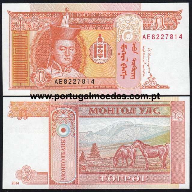 Mongolia – 5 Tugrik Banknote, 2014 (Uncirculated) – Pick 61b