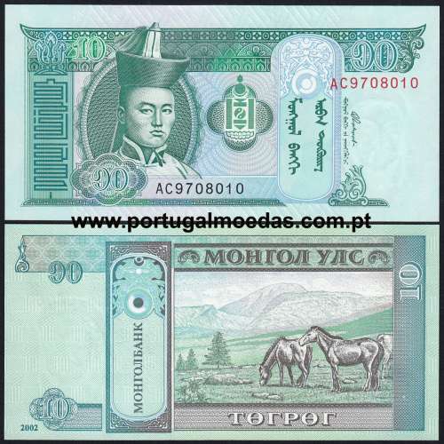 Mongolia – 10 Tugrik Banknote, 2002 (Uncirculated) – Pick 62