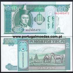 Mongolia - Nota de 10 Tugrik 1993 (Não Circulada) - Pick 54
