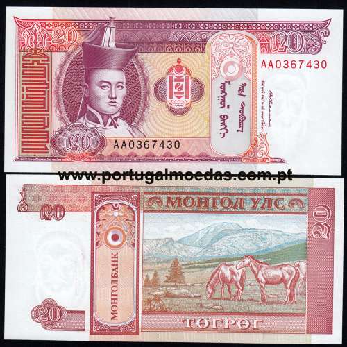 Mongolia – 20 Tugrik Banknote, 1993 (Uncirculated) – Pick 55
