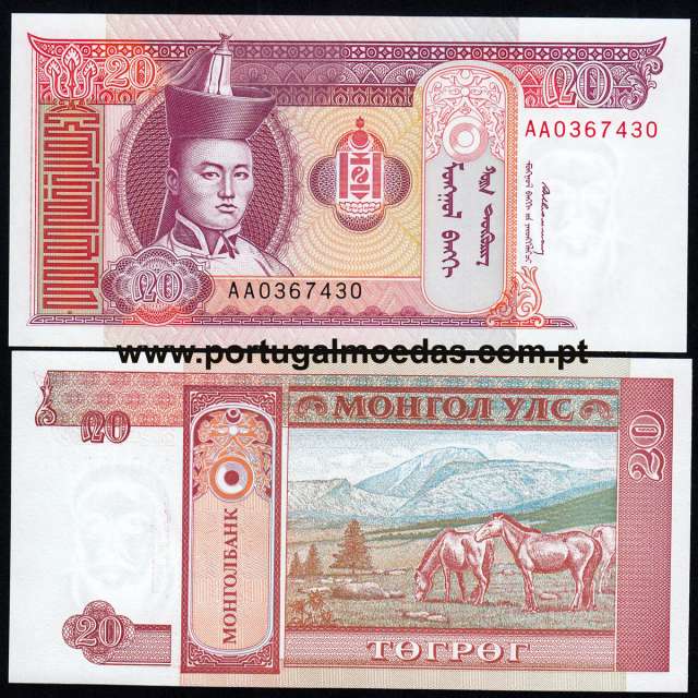 Mongolia – 20 Tugrik Banknote, 1993 (Uncirculated) – Pick 55