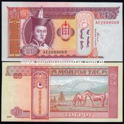 Mongolia – 20 Tugrik Banknote, 2005 (Uncirculated) – Pick 63