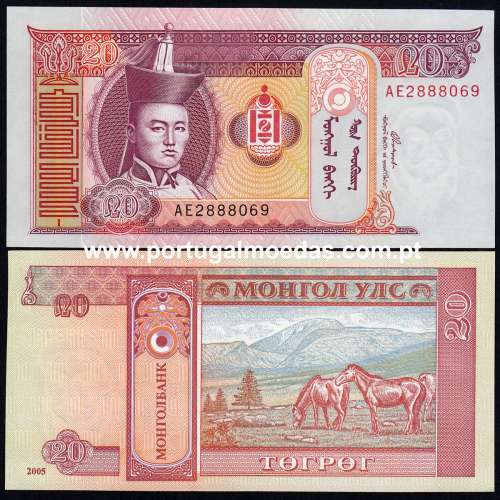 Mongolia - Nota de 20 Tugrik 2005 (Não Circulada) - Pick 63