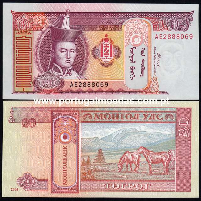 Mongolia – 20 Tugrik Banknote, 2005 (Uncirculated) – Pick 63