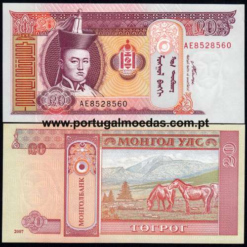 Mongolia - Nota de 20 Tugrik 2007 (Não Circulada) - Pick 63