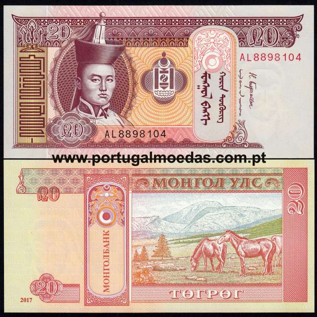 Mongolia – 20 Tugrik Banknote, 2017 (Uncirculated) – Pick 63i