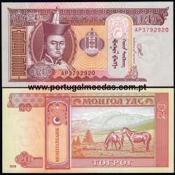 Mongolia – 20 Tugrik Banknote, 2020 (Uncirculated) – Pick 63k