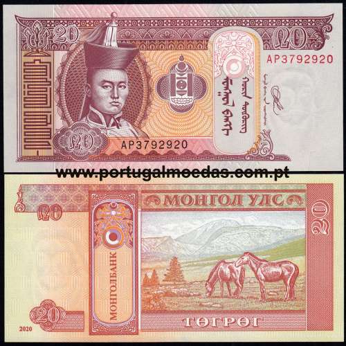 Mongolia - Nota de 20 Tugrik 2020 (Não Circulada) - Pick 63k