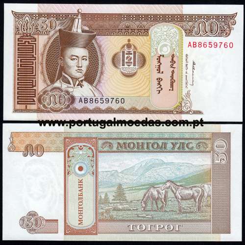 Mongolia - Nota de 50 Tugrik 1993 (Não Circulada) - Pick 56