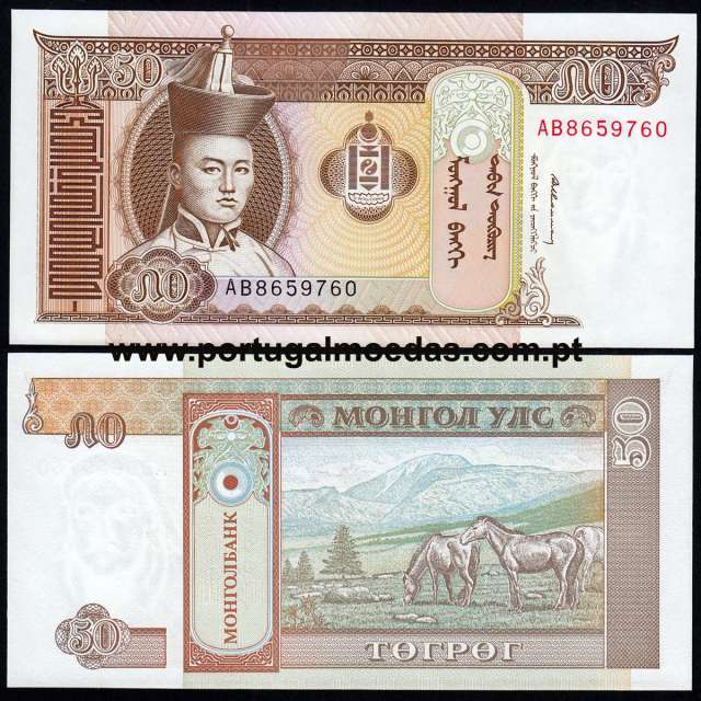 Mongolia - Nota de 50 Tugrik 1993 (Não Circulada) - Pick 56