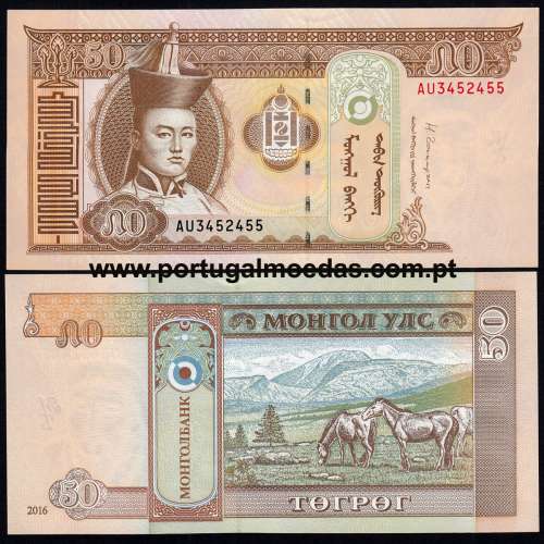 Mongolia - Nota de 50 Tugrik 2016 (Não Circulada) - Pick 68