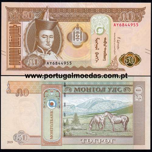 Mongolia – 50 Tugrik Banknote, 2019 (Uncirculated) – Pick 72