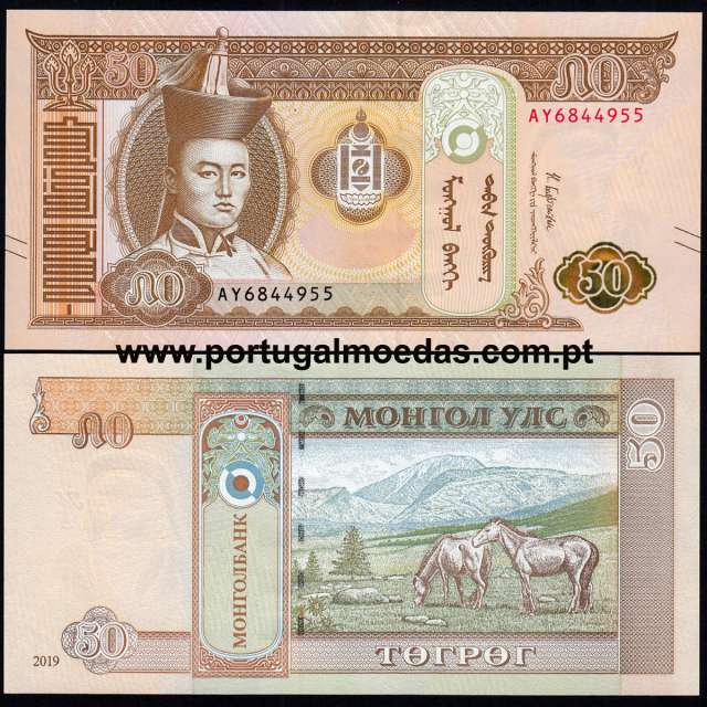 Mongolia – 50 Tugrik Banknote, 2019 (Uncirculated) – Pick 72