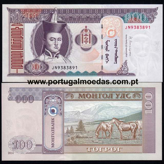 Mongolia – 100 Tugrik Banknote, 2014 (Uncirculated) – Pick 65